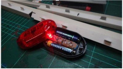 3xAAA Batterie im 132 Schikane Servo.jpg