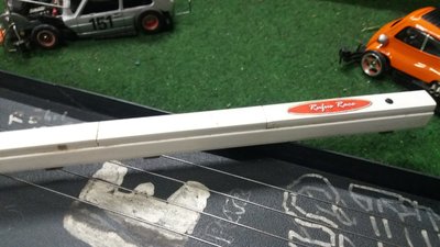 SCHIKANE Mittelleitplanke Servo 132 Rufus 7.jpg